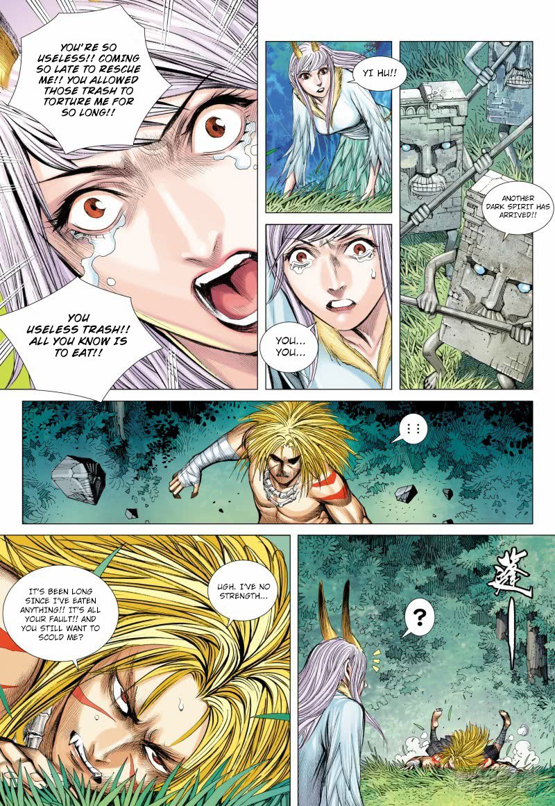 Journey To The West Chapter 87.1