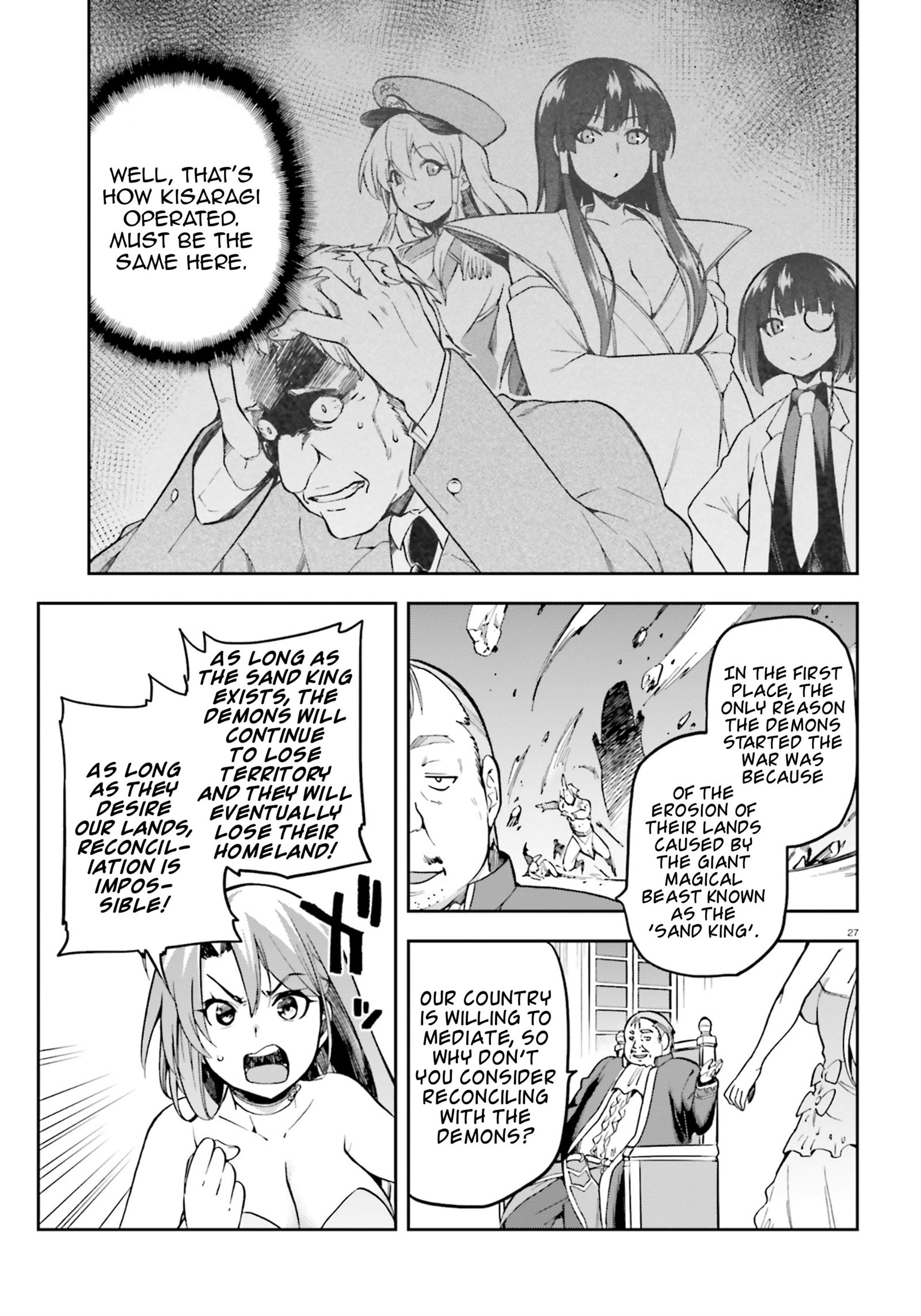 Combatants Will Be Dispatched! vol.4 ch.20