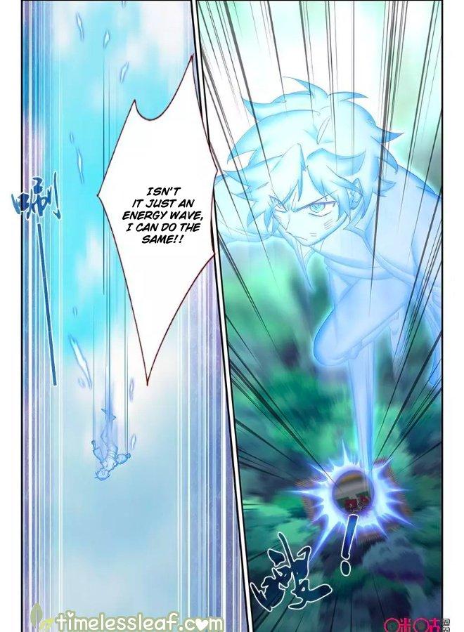 Martial God Space Chapter 59.5