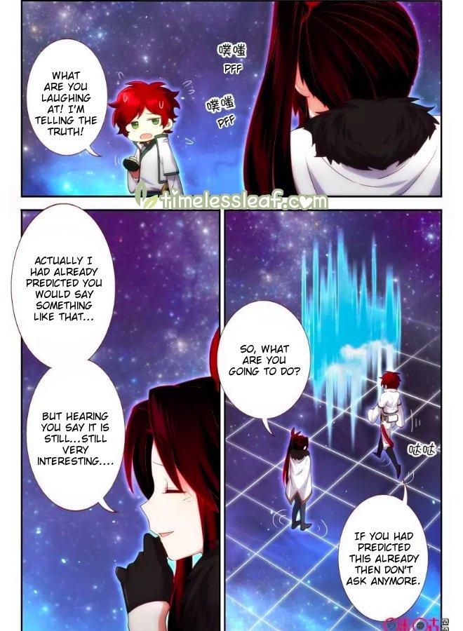 Martial God Space Chapter 62.5