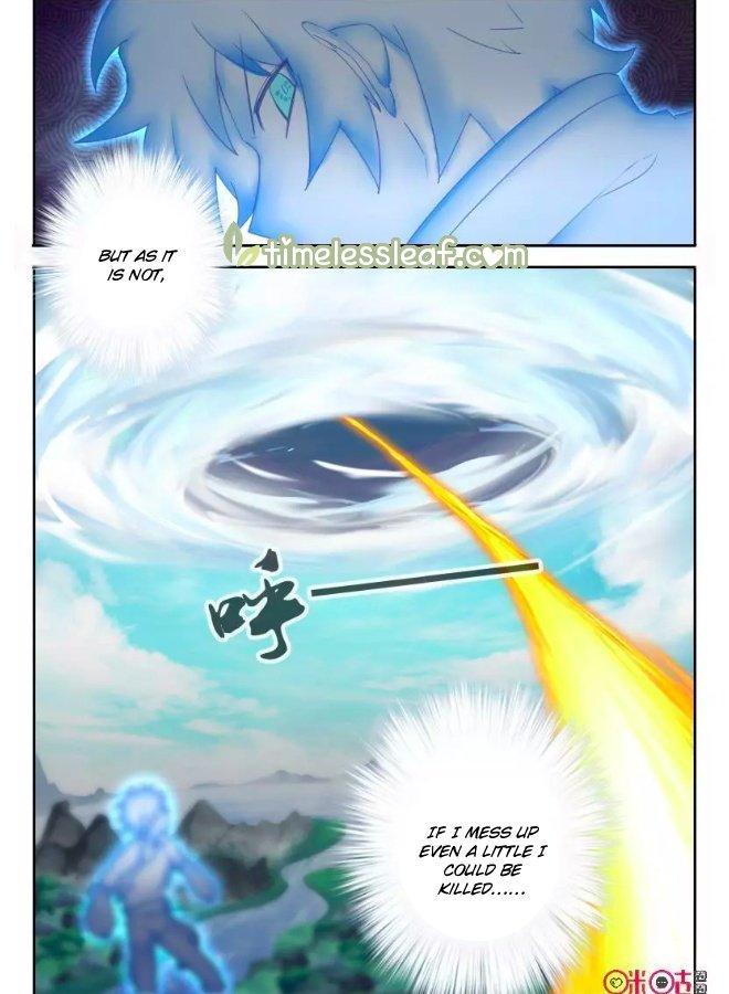 Martial God Space Chapter 62.5