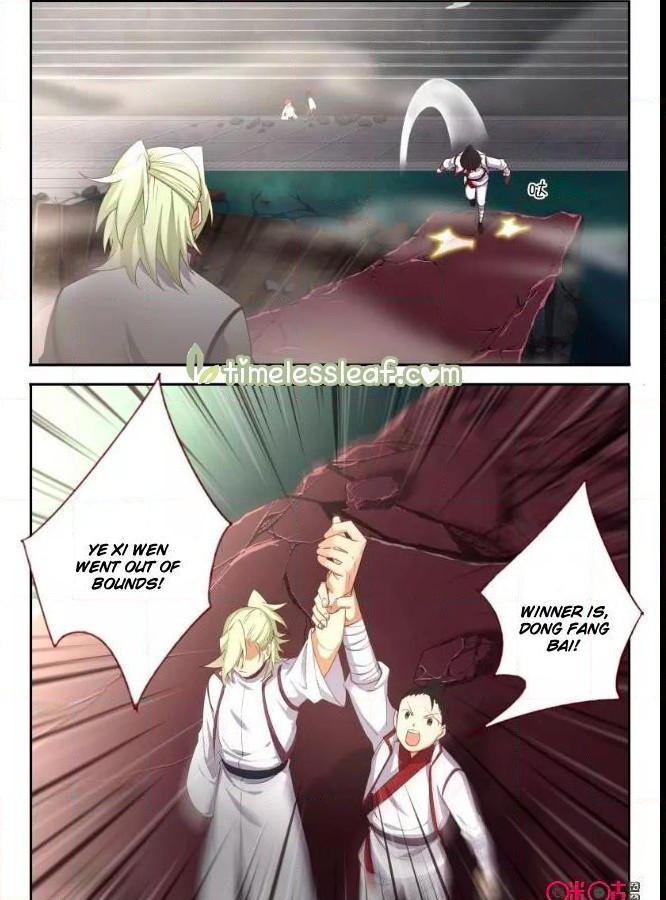 Martial God Space Chapter 65