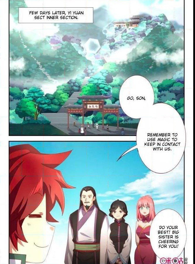 Martial God Space Chapter 67
