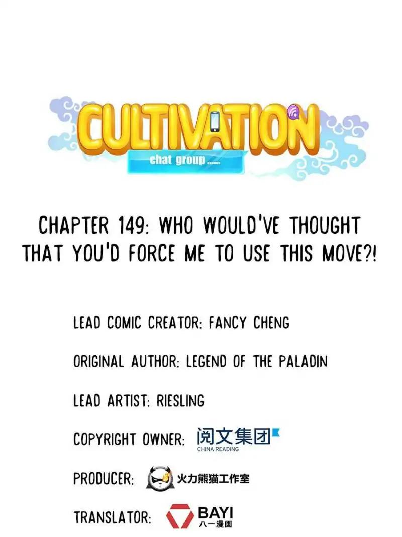 Cultivation Chat Group Chapter 149