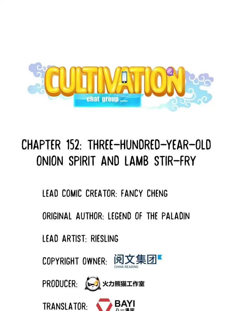 Cultivation Chat Group Chapter 152