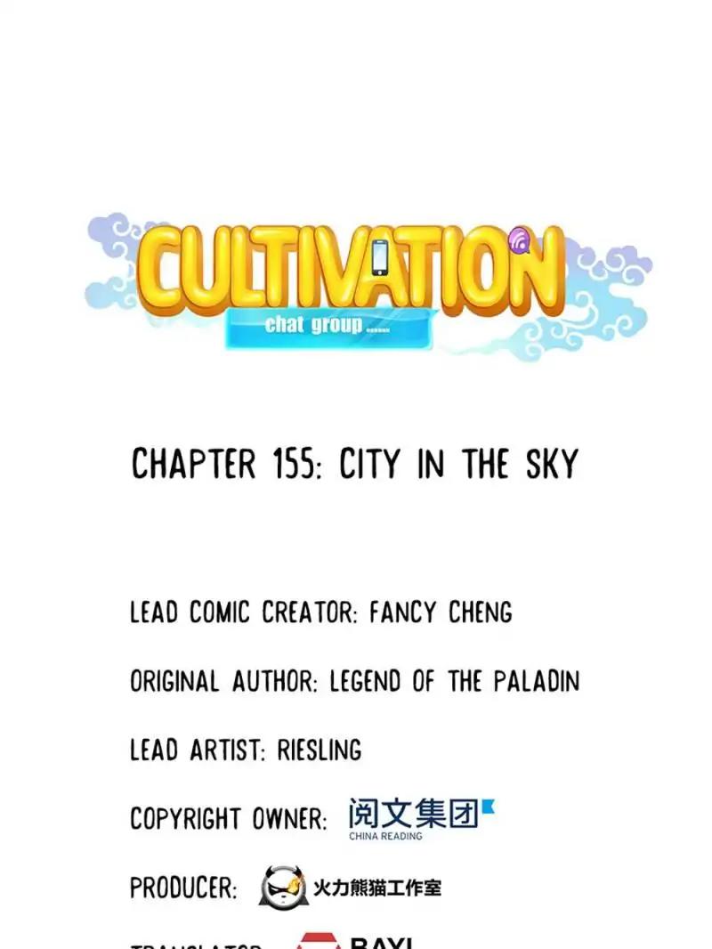 Cultivation Chat Group Chapter 155