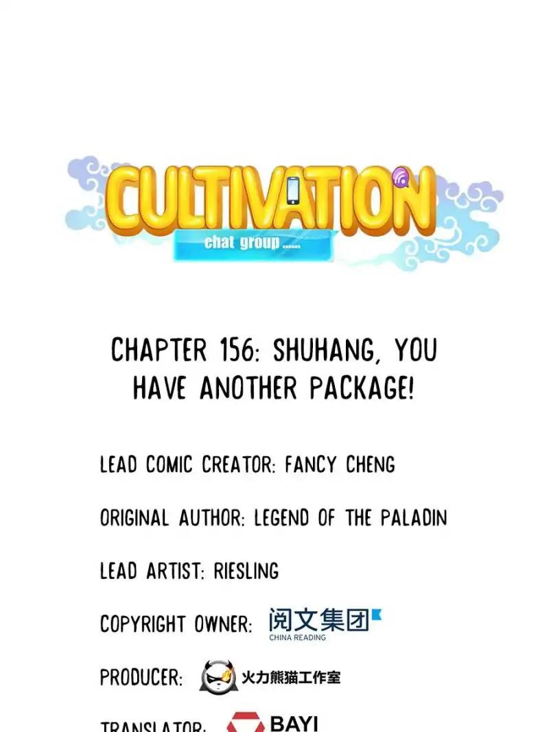 Cultivation Chat Group Chapter 156