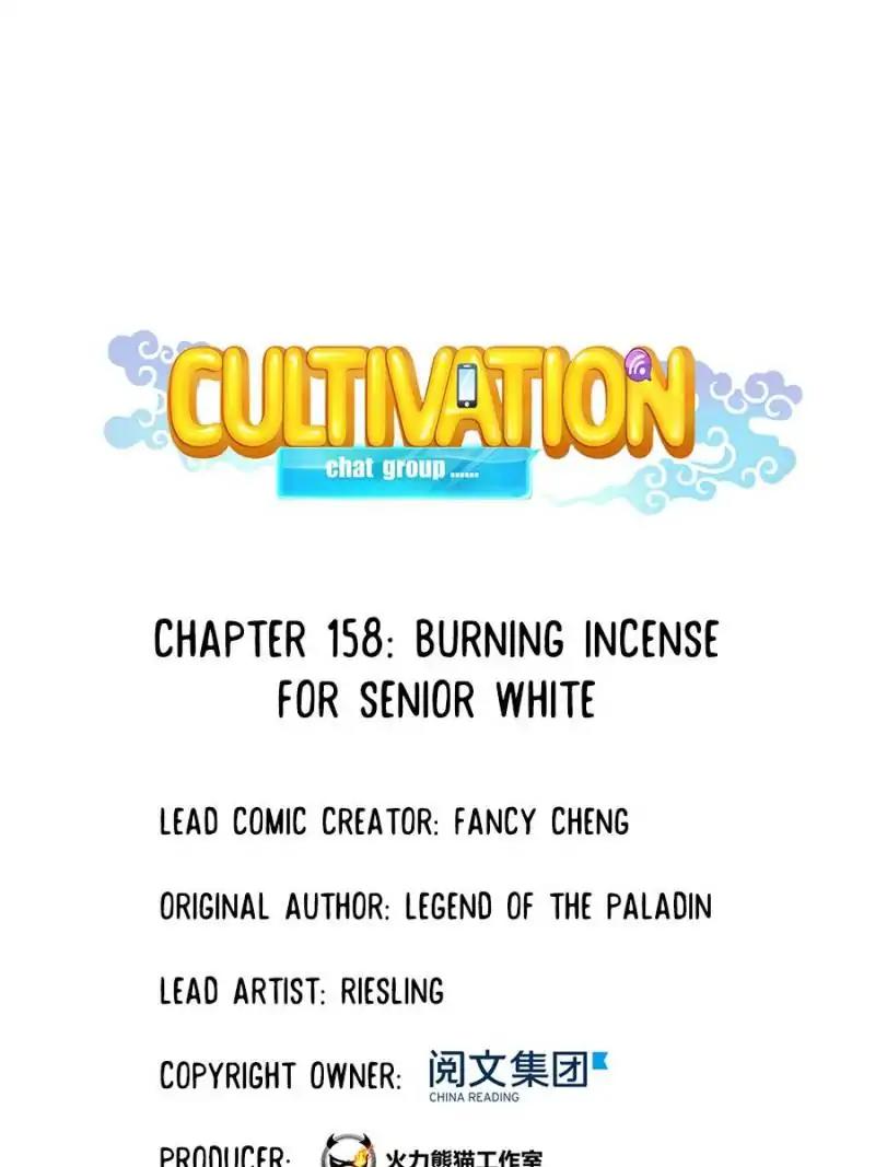 Cultivation Chat Group Chapter 158