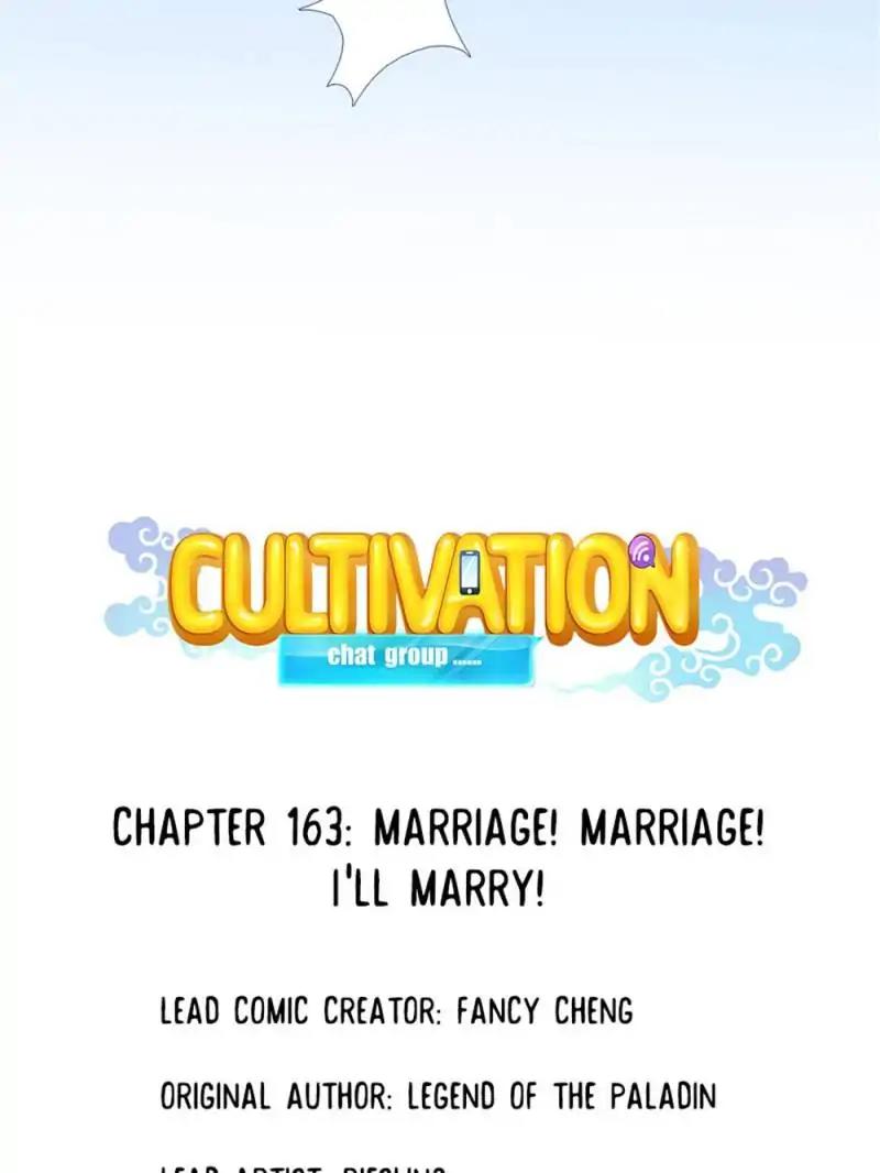 Cultivation Chat Group Chapter 163: