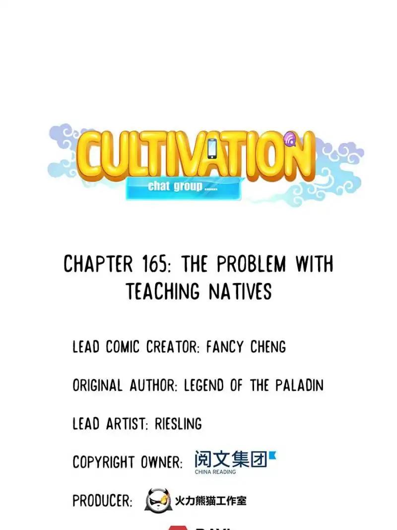 Cultivation Chat Group Chapter 165:
