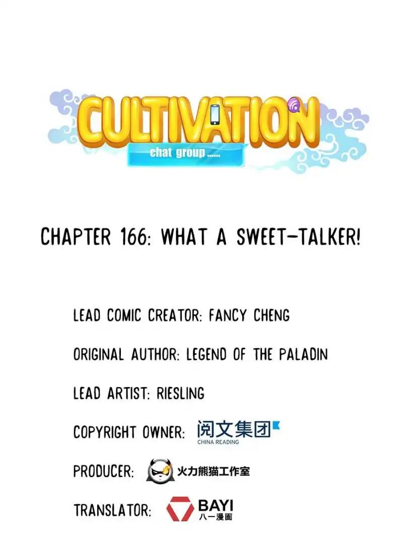 Cultivation Chat Group Chapter 166:
