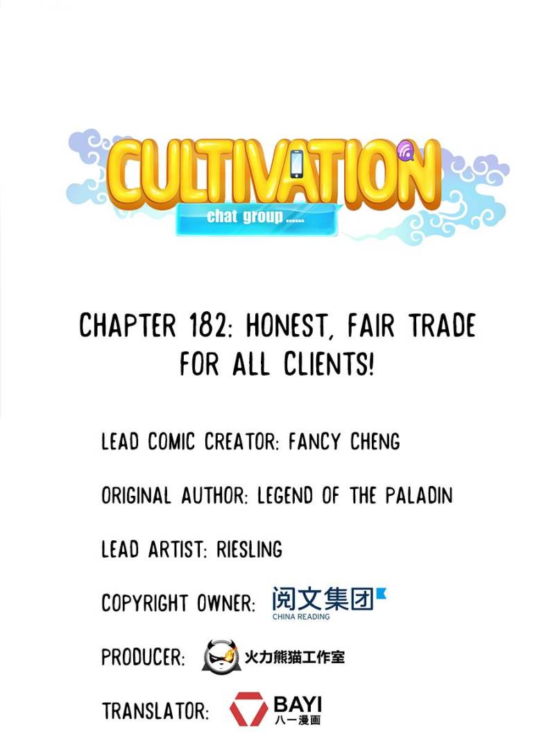 Cultivation Chat Group Chapter 186