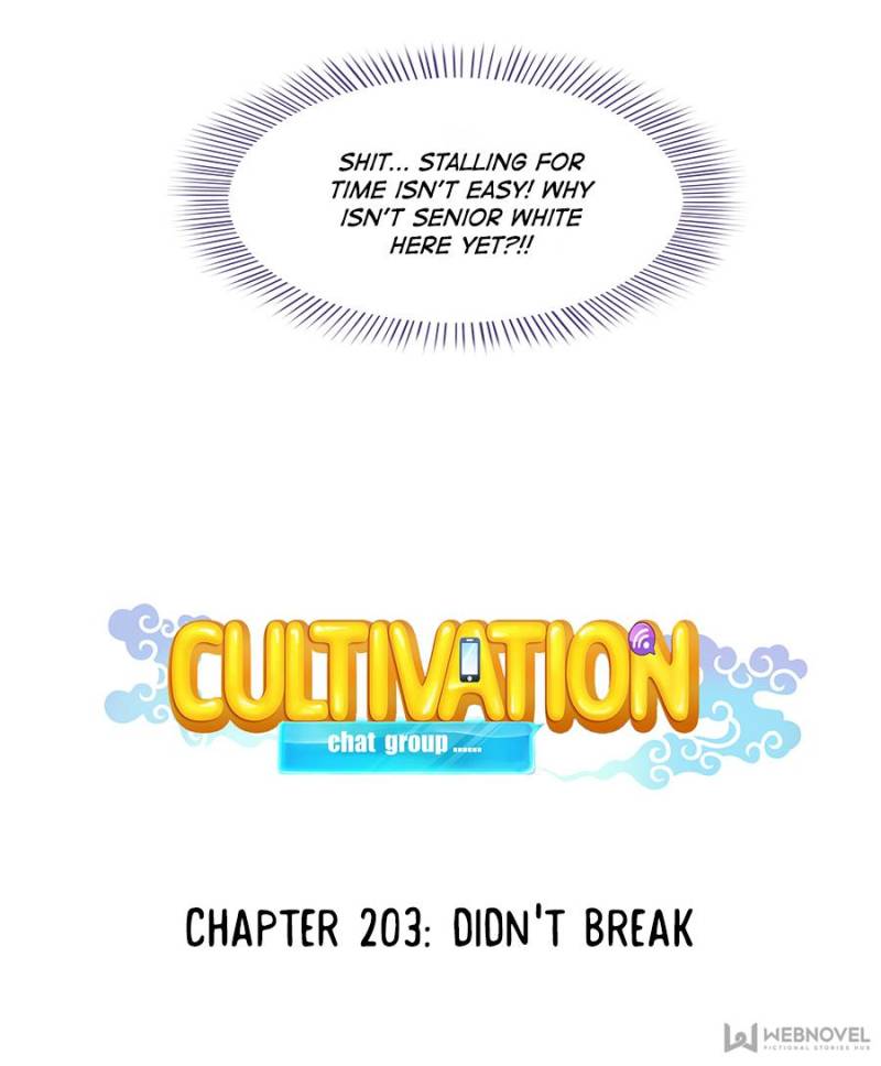 Cultivation Chat Group Chapter 207