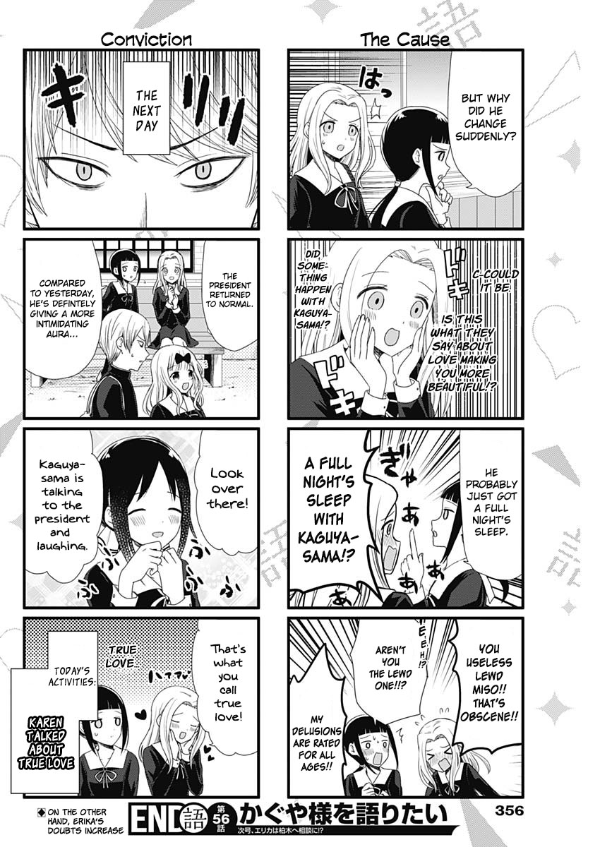 We Want To Talk About Kaguya Ch. 56 We Want to Talk about True Love
