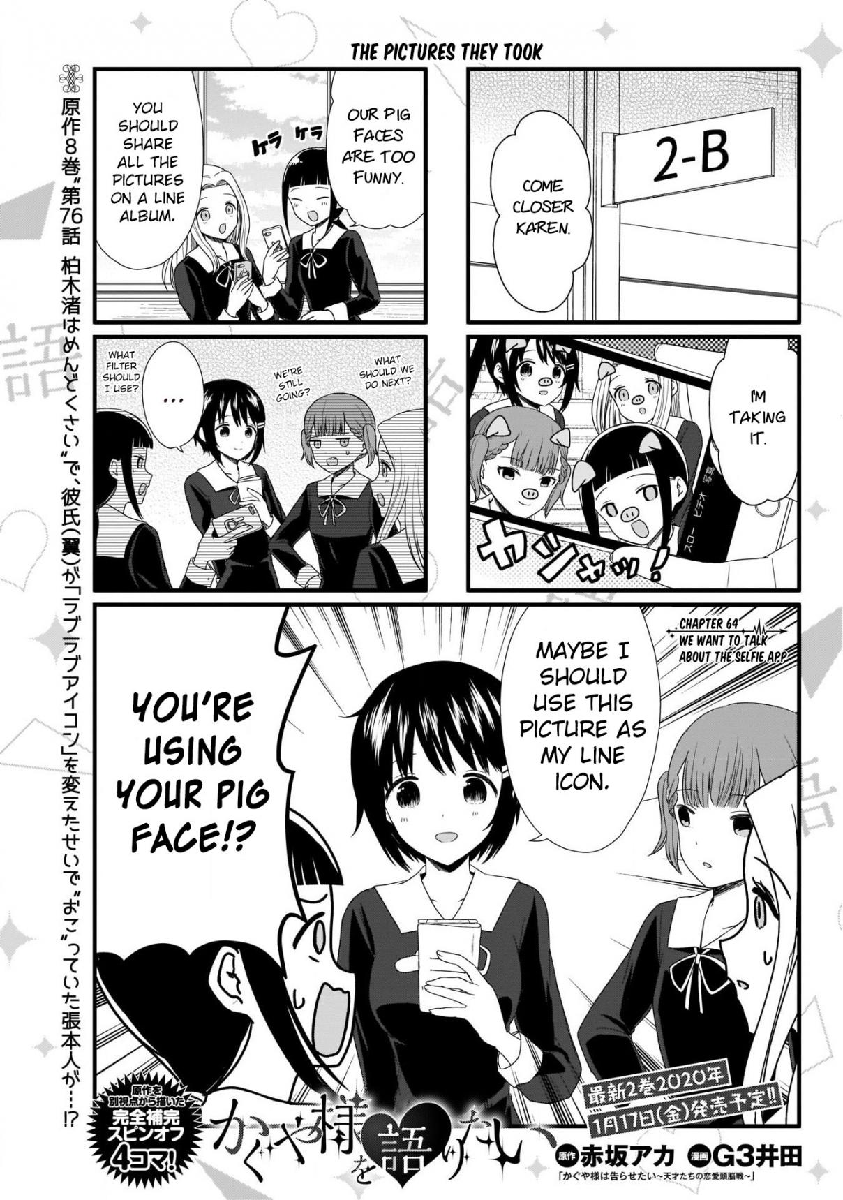 We Want To Talk About Kaguya Ch. 64 We Want To Talk About the Selfie App