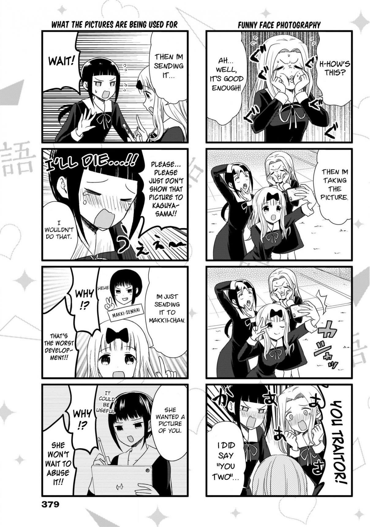 We Want To Talk About Kaguya Ch. 66 we want to talk while making faces
