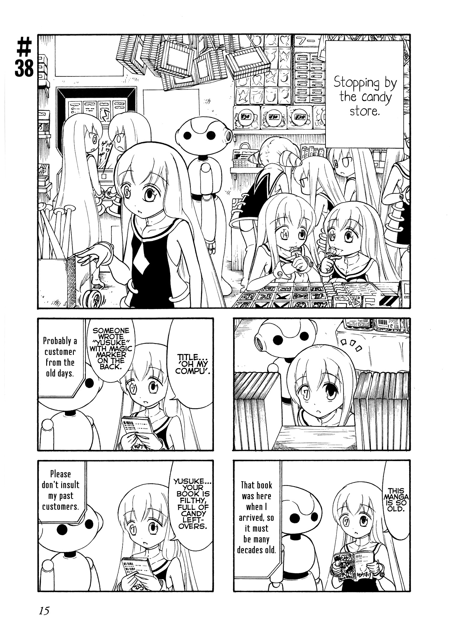 Number Girl vol.3 ch.38