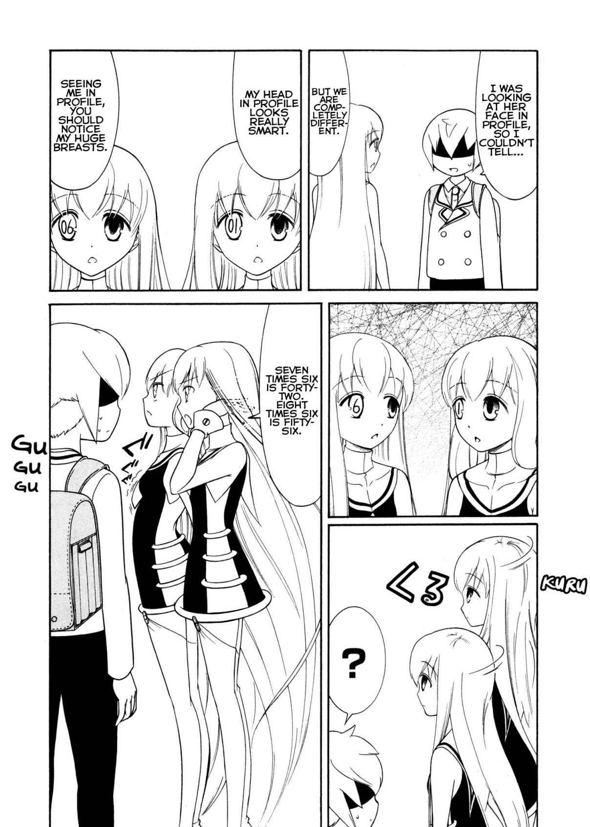 Number Girl Vol. 3 Ch. 41