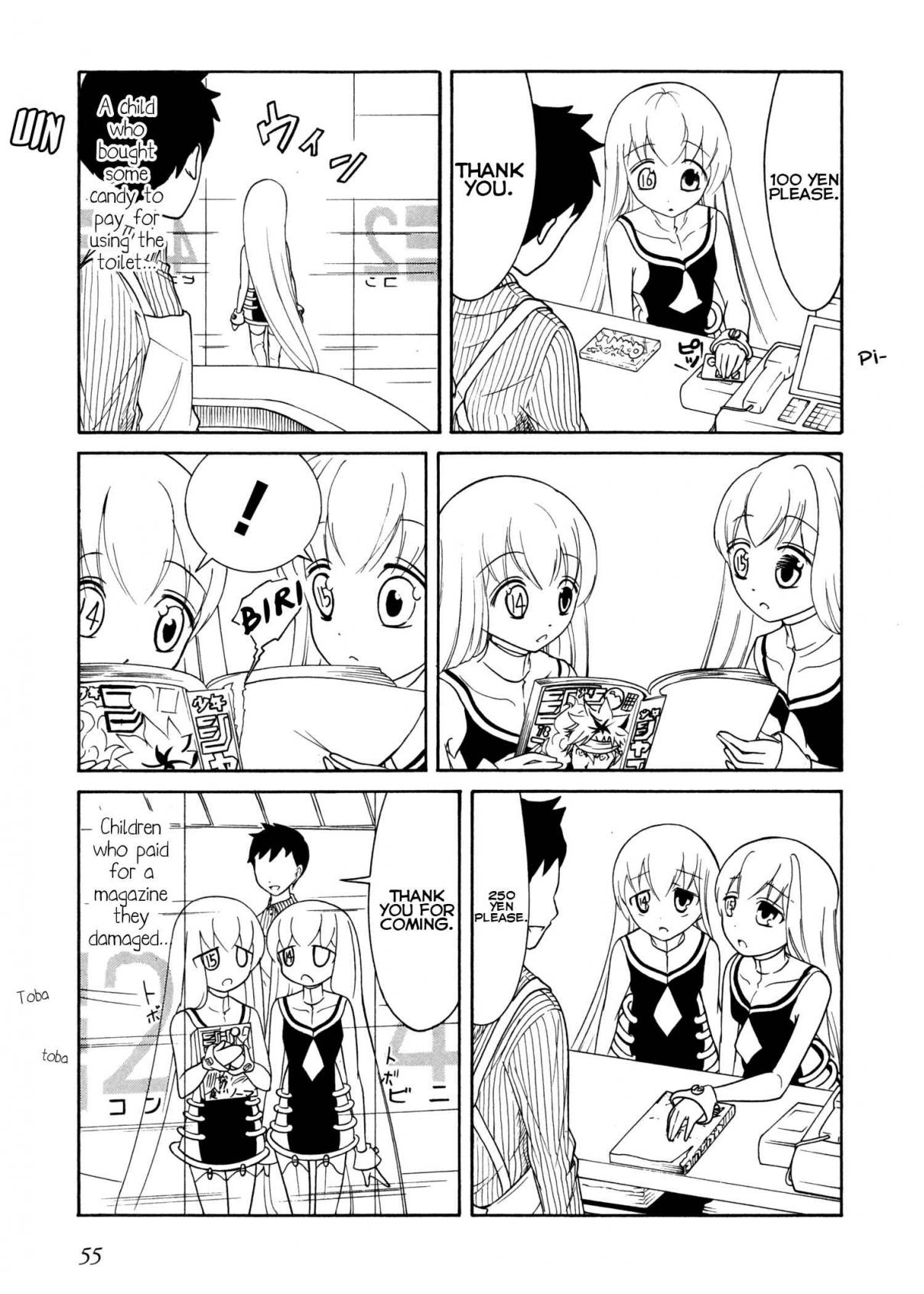 Number Girl Vol. 3 Ch. 42