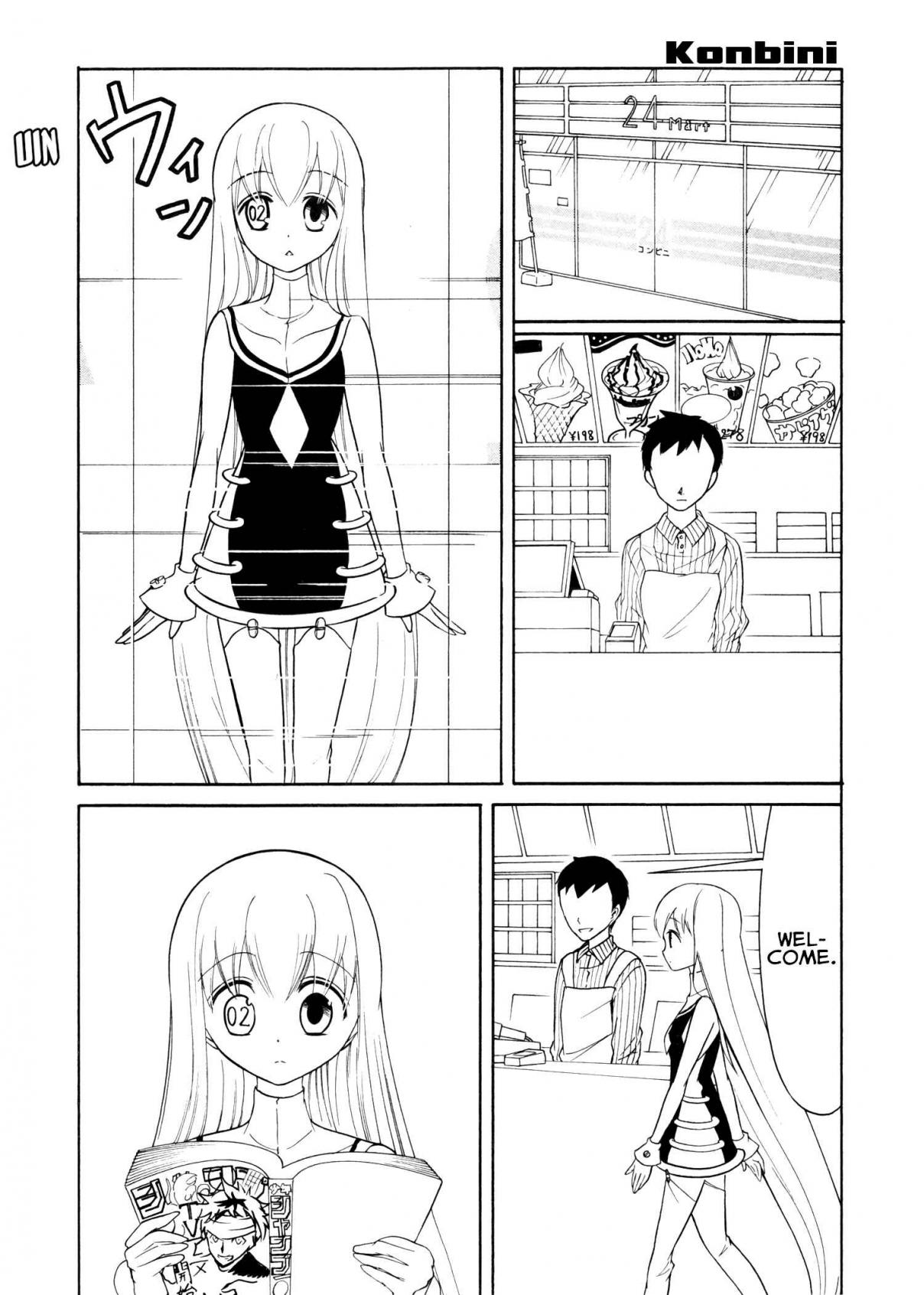 Number Girl Vol. 3 Ch. 42