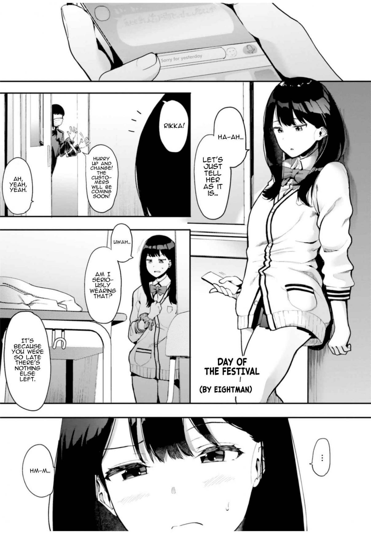 SSSS.GRIDMAN ANTHOLOGY Ch. 5 Day of the Festival