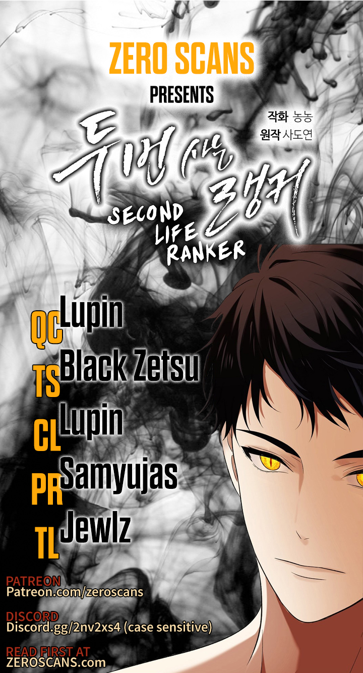 Ranker Who Lives A Second Time ch.38.1
