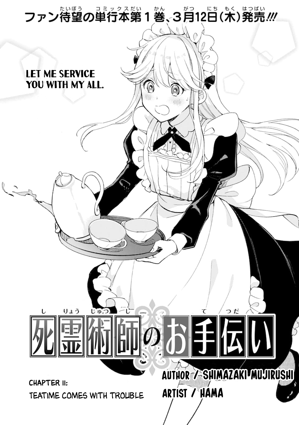 The Necromancer Maid Ch. 11 Teatime Comes With Trouble