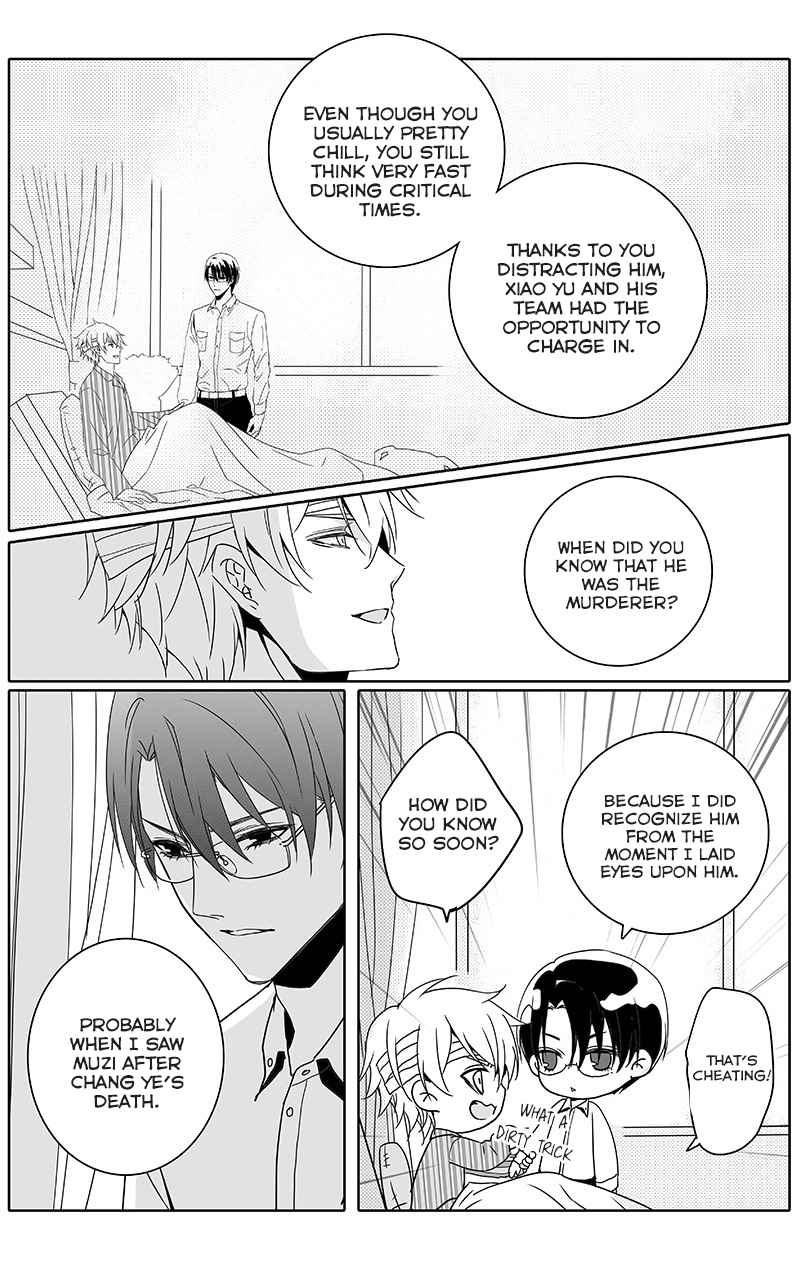 Doubt Ch. 30