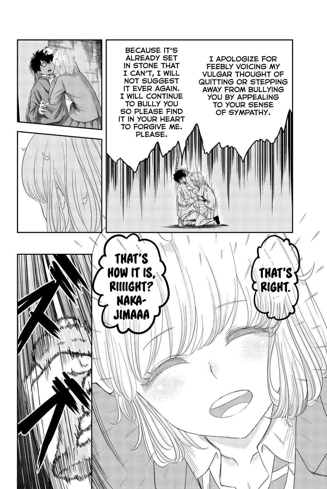 Ijimeru Yabai Yatsu Vol. 1 Ch. 1 Bully