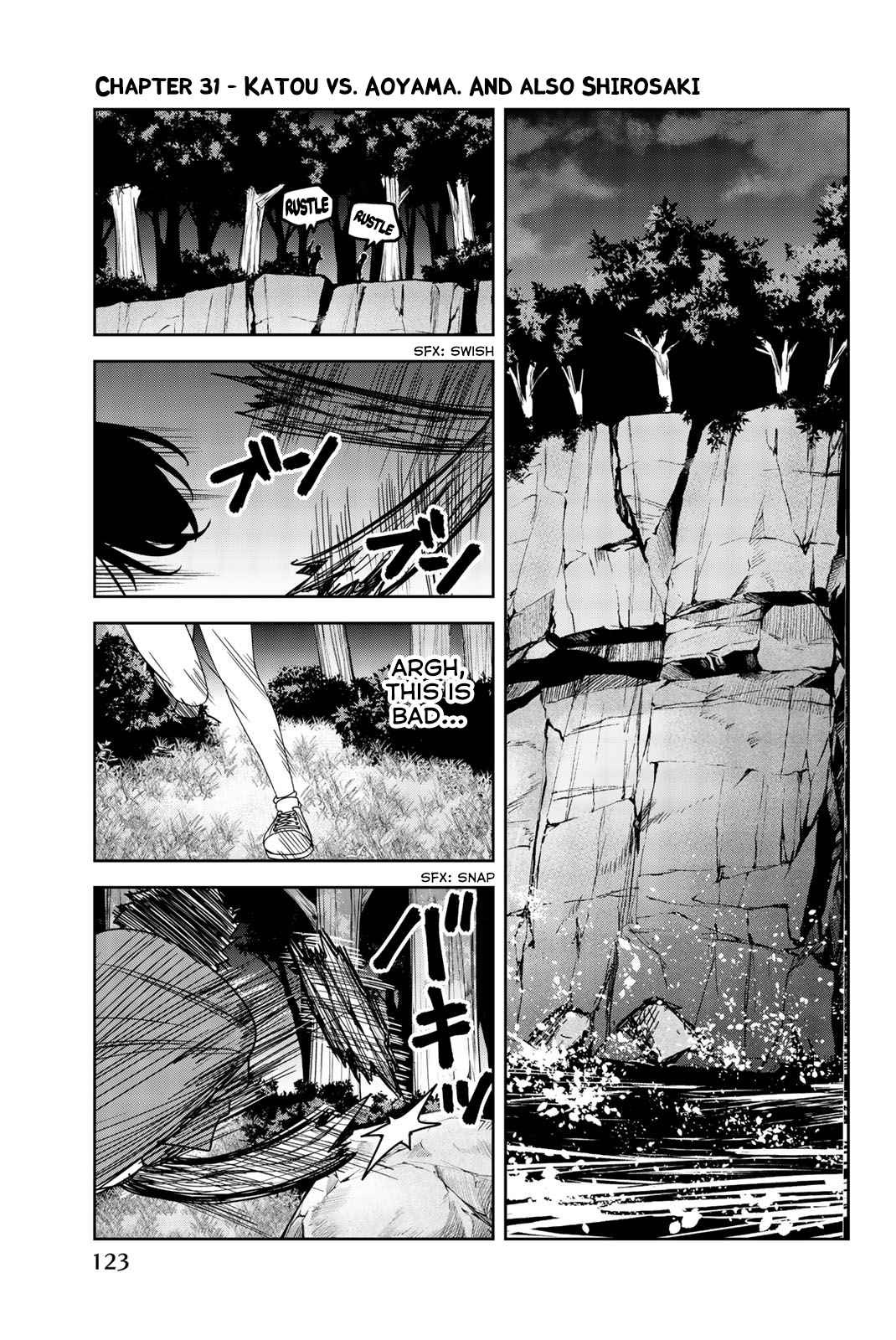Ijimeru Yabai Yatsu Vol. 3 Ch. 31 Katou vs. Aoyama. And Also Shirosaki