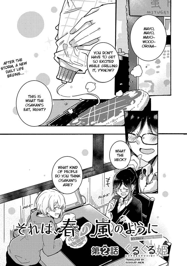 It's Like A Spring Storm Vol. 1 Ch. 2