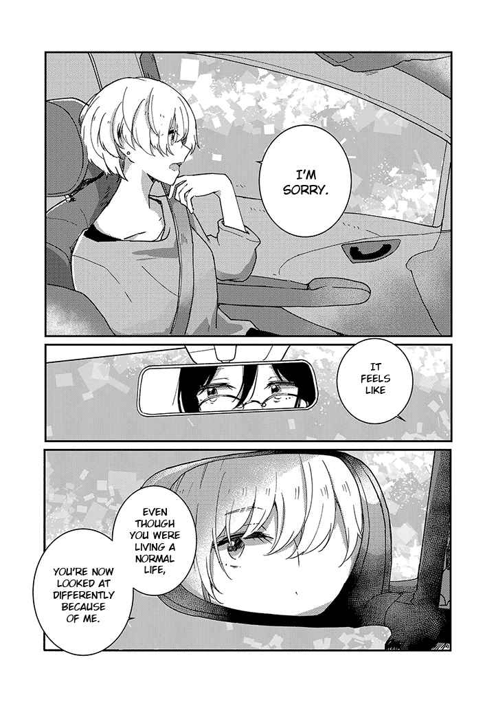 It's Like A Spring Storm Vol. 1 Ch. 3