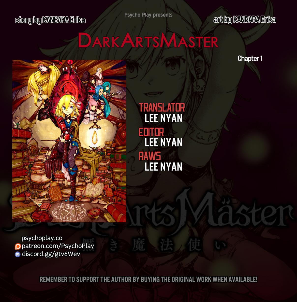Dark Arts Master Vol. 1 Ch. 1 The Red Armed Mage