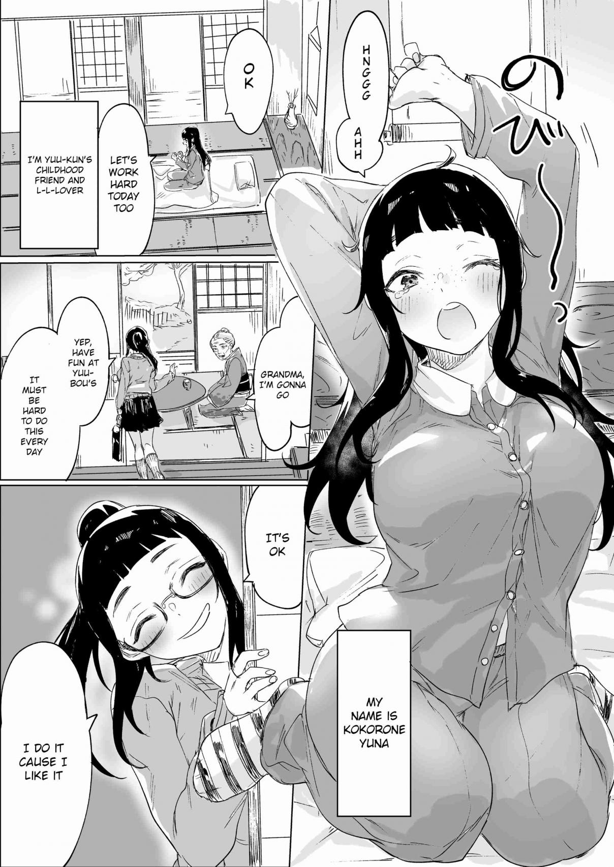 Confessing to my Childhood Friend who’s Worried she’s Plain Vol. 1 Ch. 1