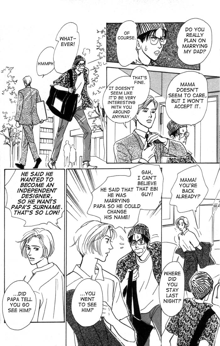 Adult's Problems Vol. 1 Ch. 1