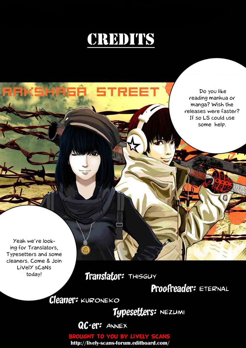 Rakshasa Street Vol. 1 Ch. 2.4 Side Story, Part 3