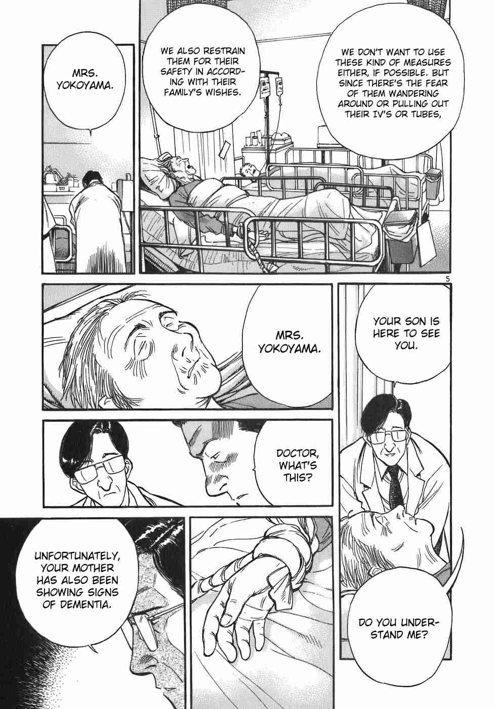 Dr. Koto Shinryoujo Vol. 8 Ch. 82 Dr. Koto Makes a Proposal