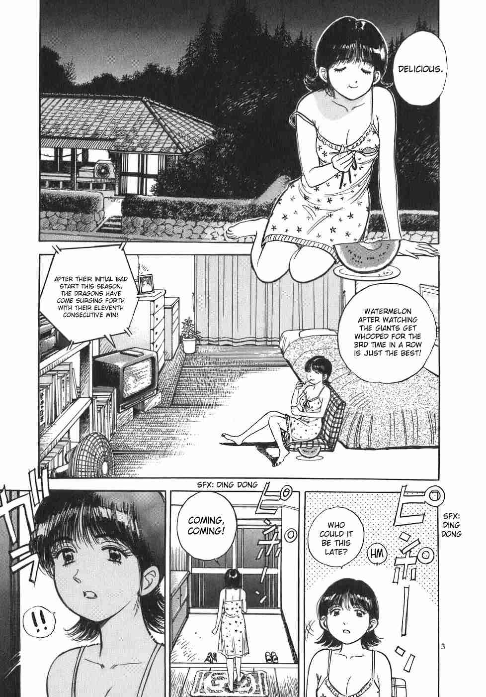 Dr. Koto Shinryoujo Vol. 9 Ch. 90 Dr. Koto is Worried About