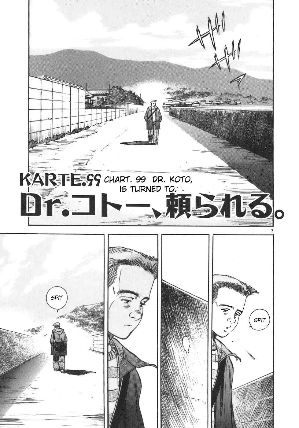 Dr. Koto Shinryoujo Vol.9 Chapter 99