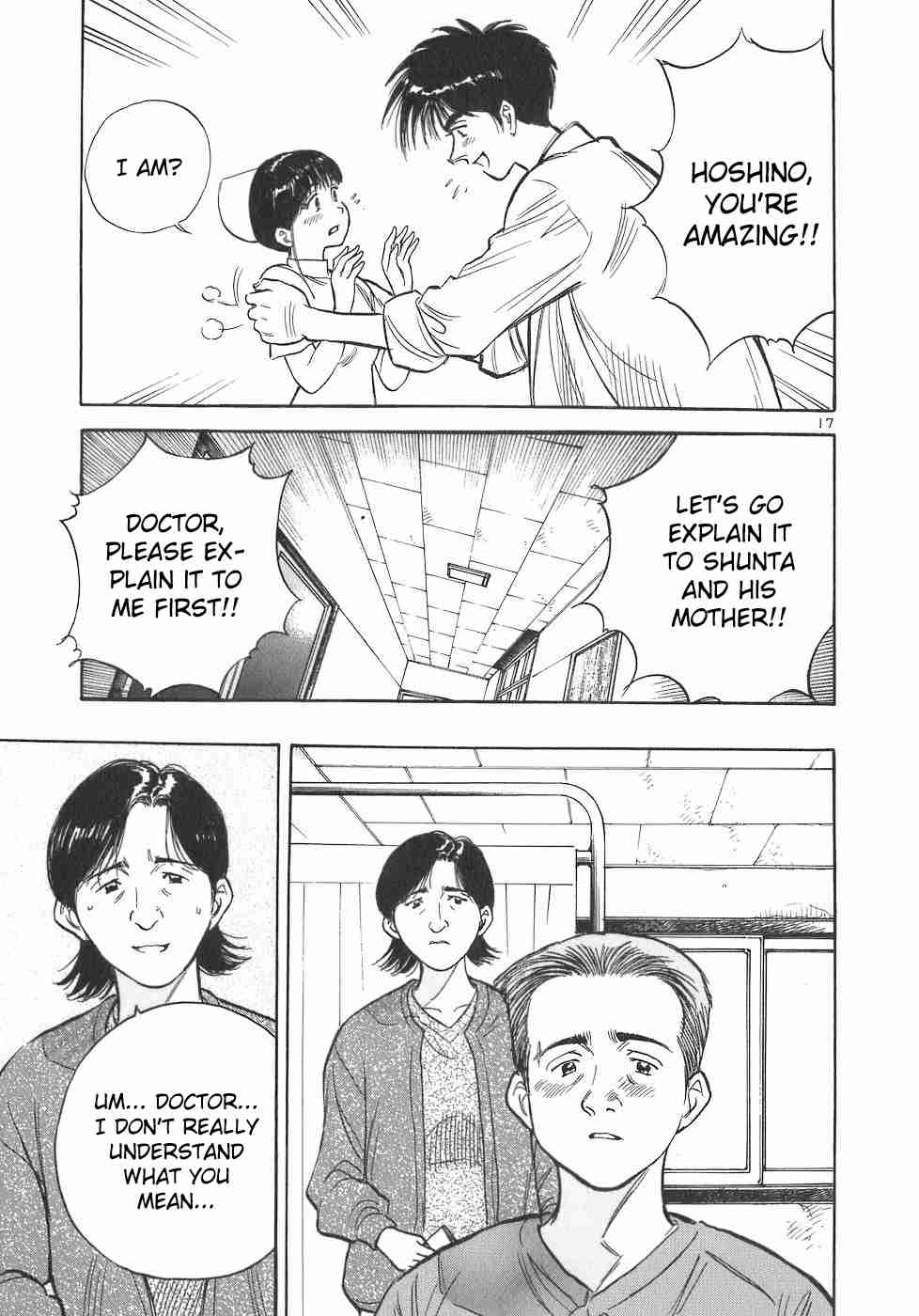 Dr. Koto Shinryoujo Vol. 9 Ch. 101 Dr. Koto has a Sudden Realization