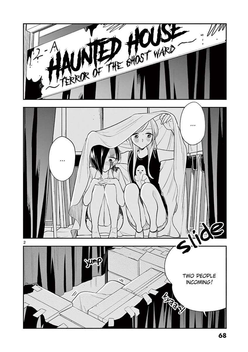 Hana ni Arashi Ch. 55 Secrets in the Dark