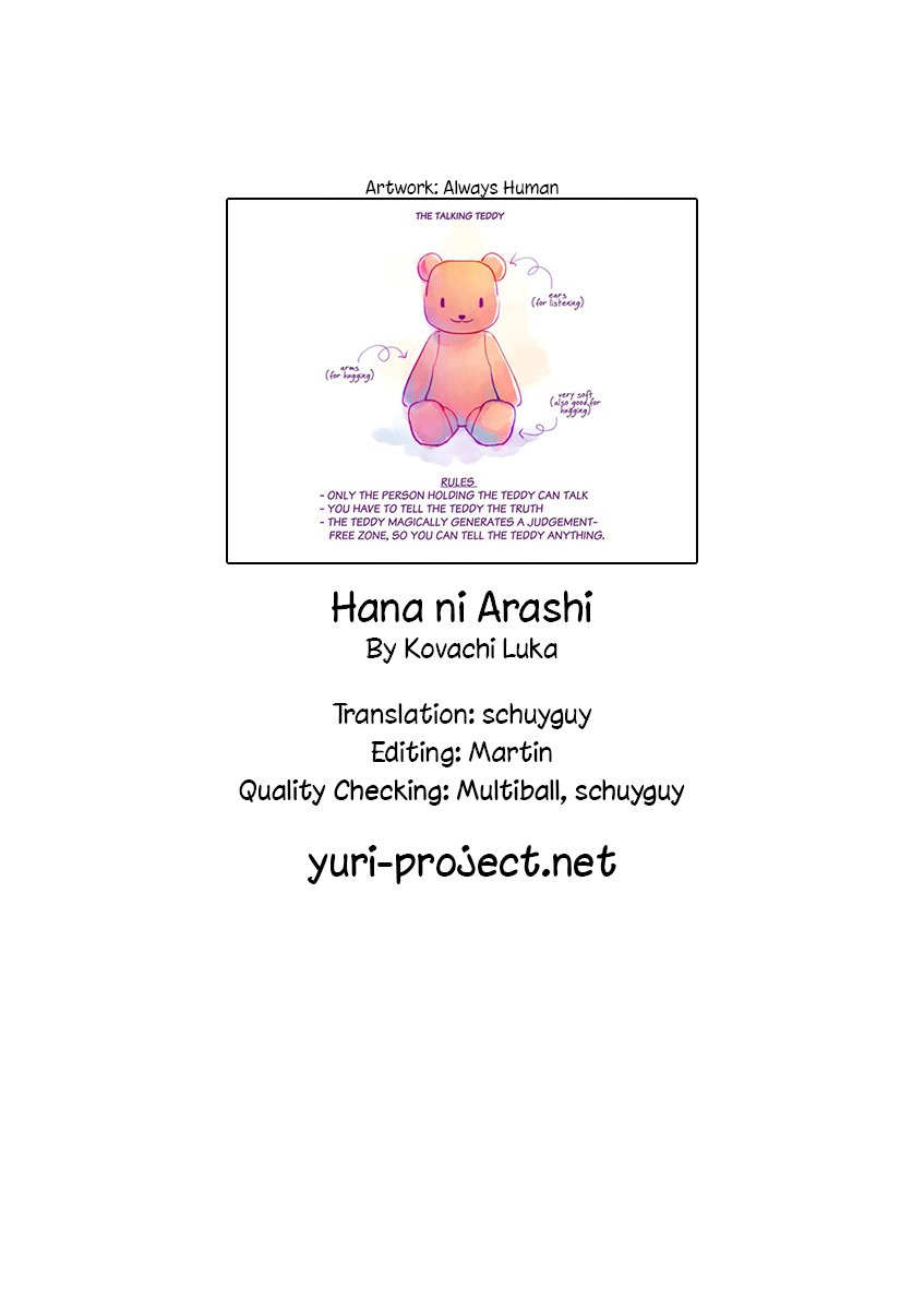 Hana ni Arashi Ch. 55 Secrets in the Dark