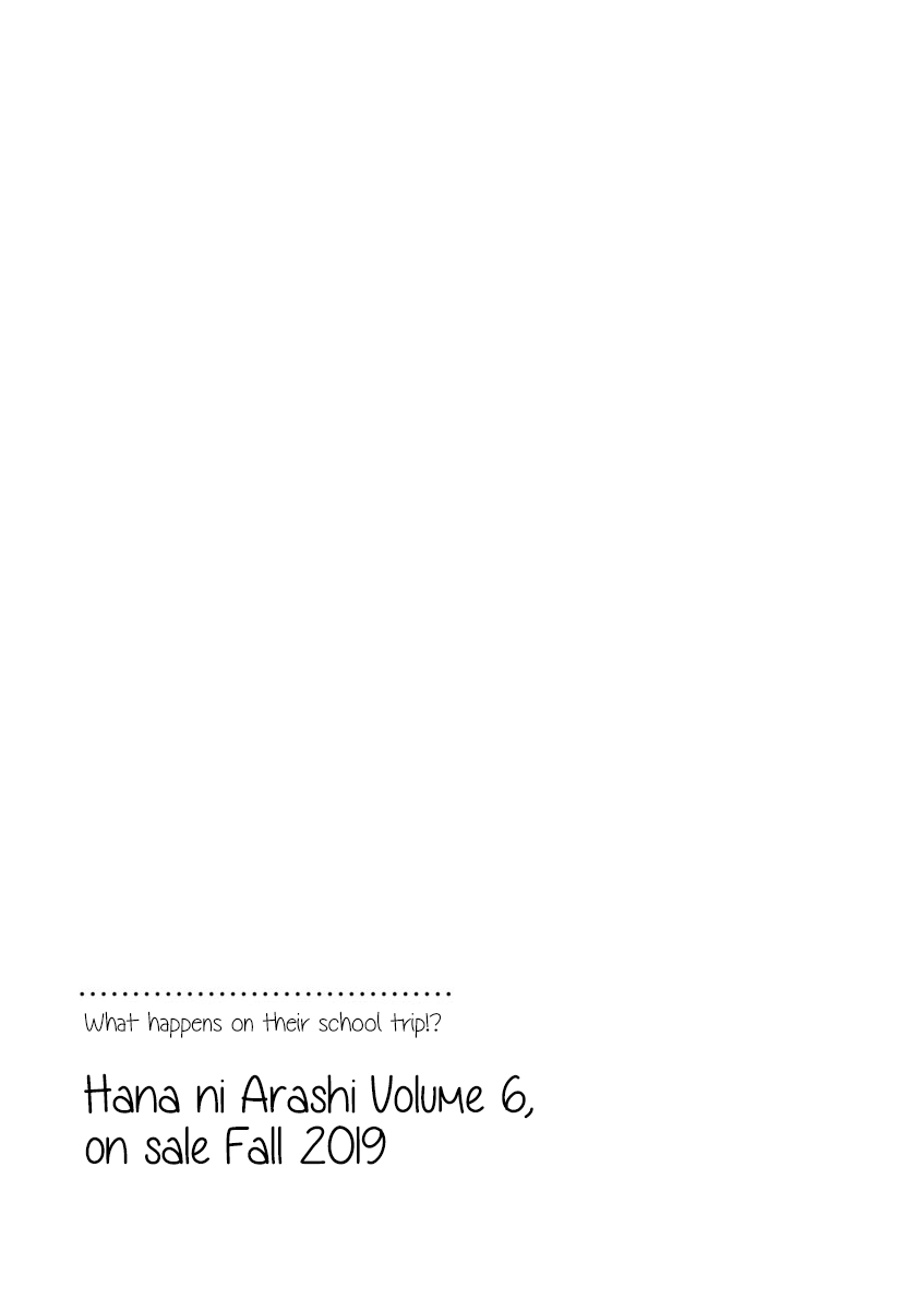 Hana ni Arashi Ch. 60.5 Volume Extras