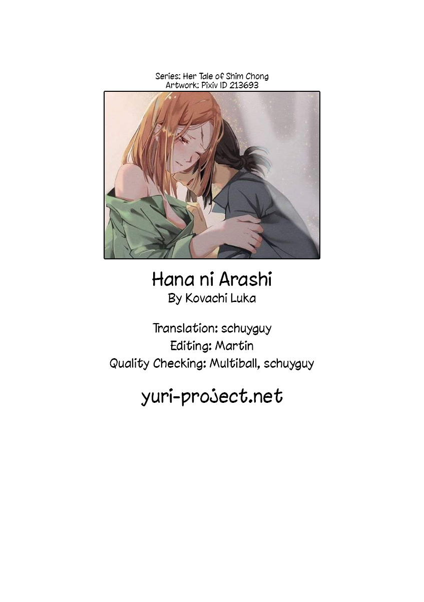 Hana ni Arashi Ch. 66 Special Moments
