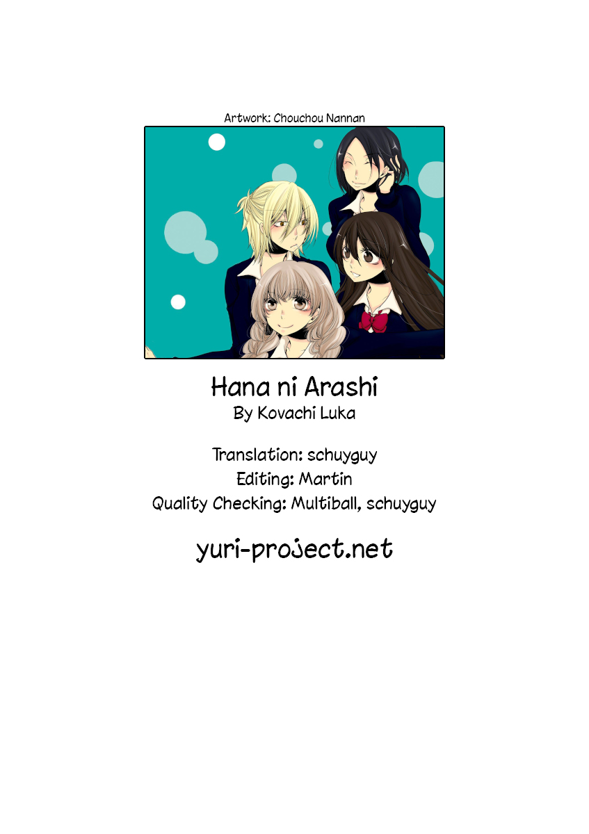 Hana ni Arashi Ch. 72 Stormy School Trip (5)