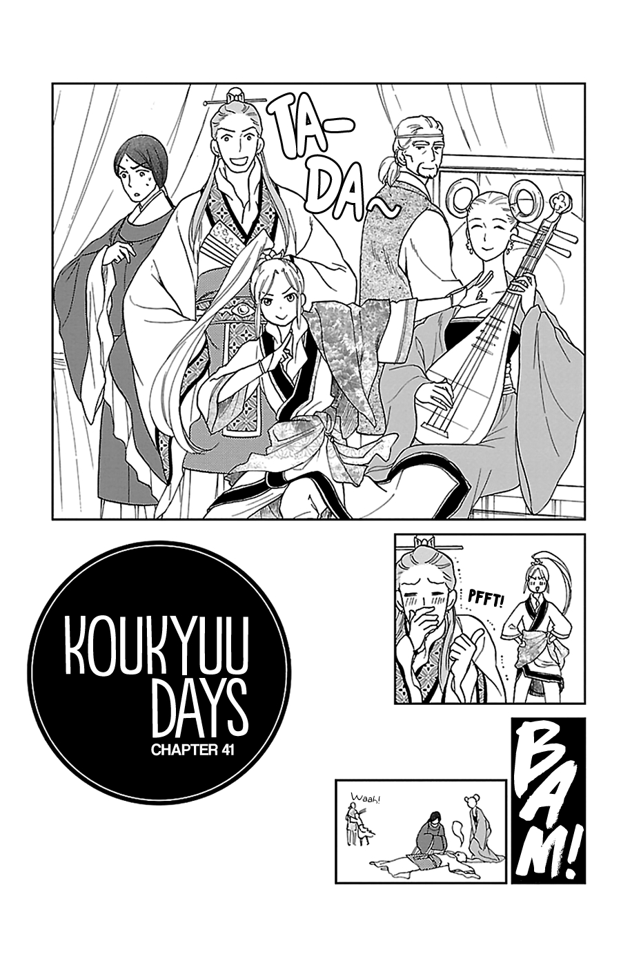 Koukyuu Days ~Shichisei Kuni Monogatari~ Vol. 10 Ch. 41