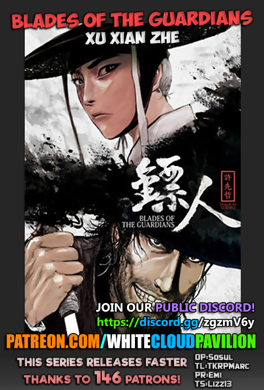 Blades of the Guardians Ch. 79 Burn