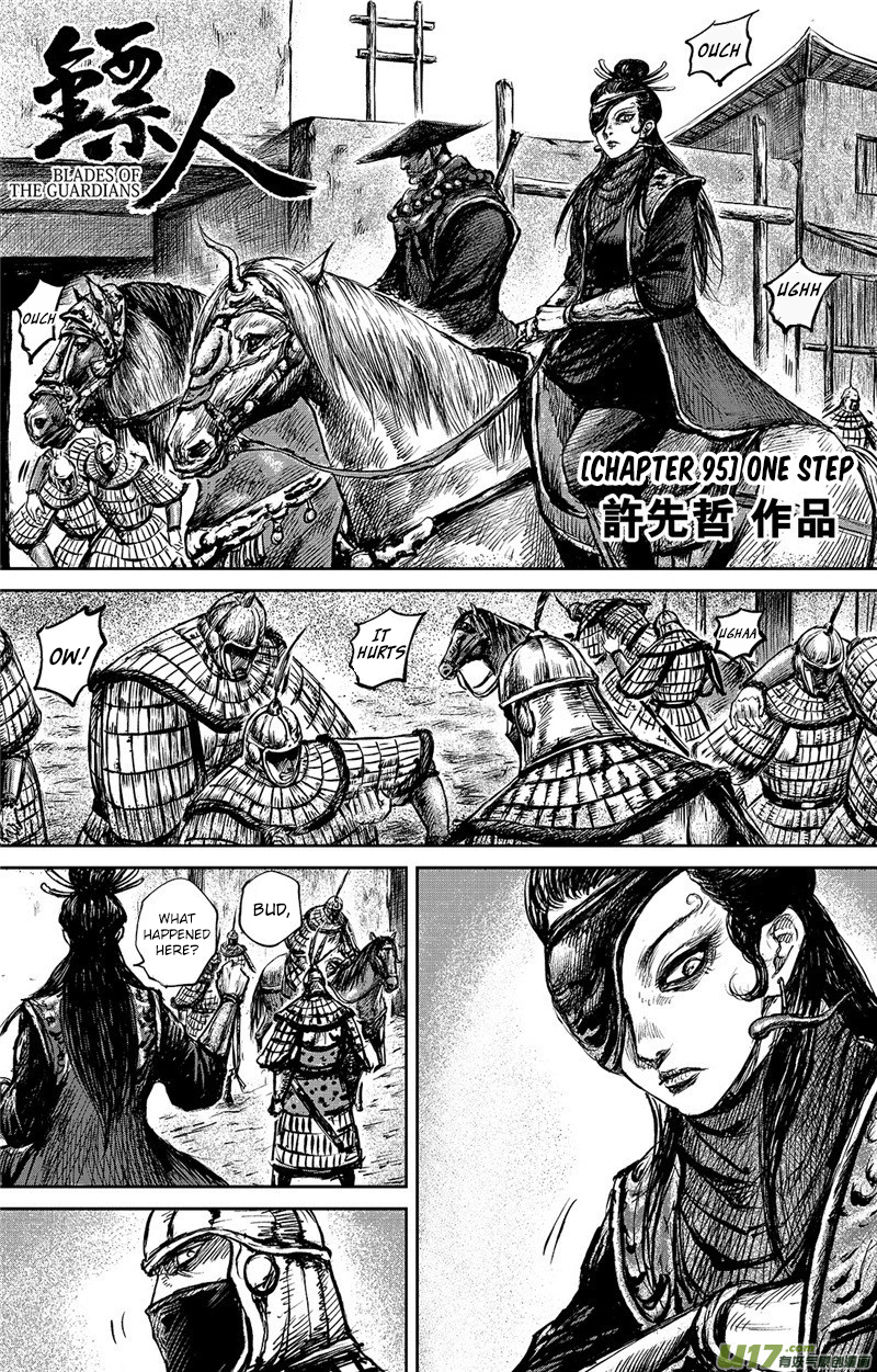 Blades of the Guardians Ch. 95 One Step