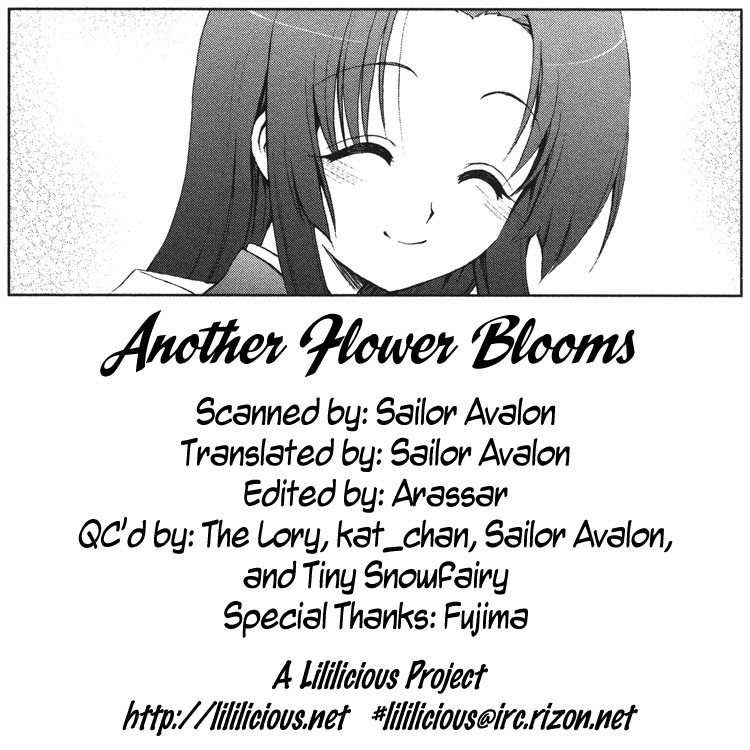 Sayuri Hime Vol. 1 Ch. 3 Another Flower Blooms