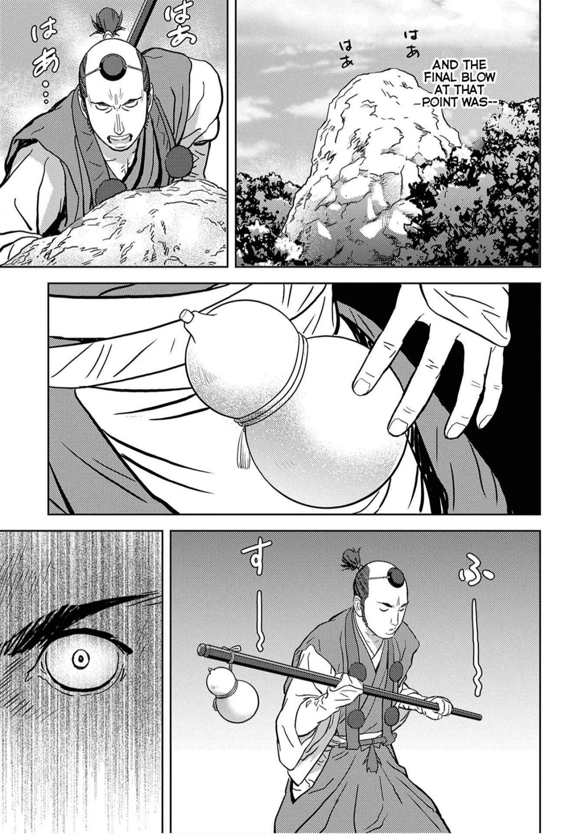 Sengoku Komachi Kuroutan: Noukou Giga Vol. 3 Ch. 14 Siege